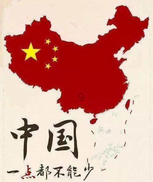 发现古老遗迹