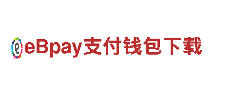 8828-高新技术企业
